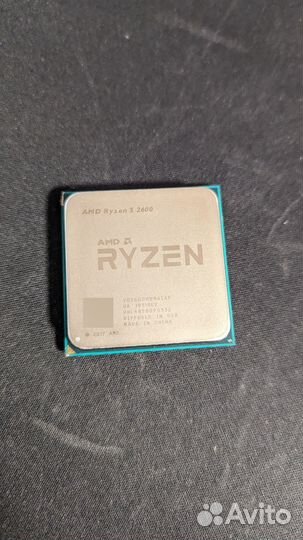 Процессор amd ryzen 5 2600 box