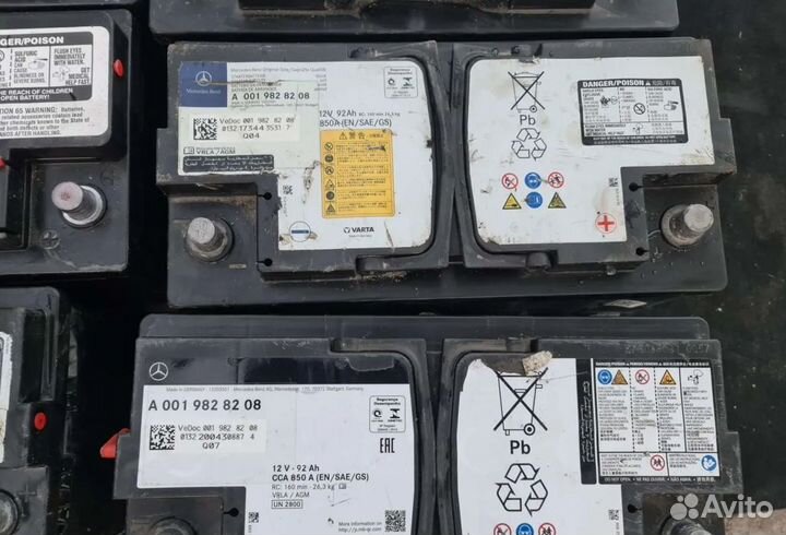 Аккумулятор Mercedes 68Ah 600A бу