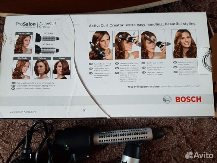 Фен для сушки волос и создания кудрей