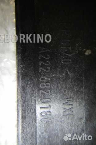 Накладка багажного отделения