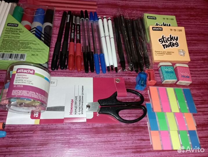Набор канцелярии #1