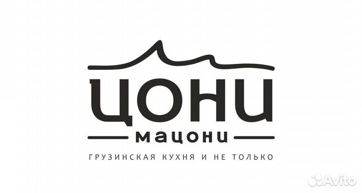 Бармен-кассир