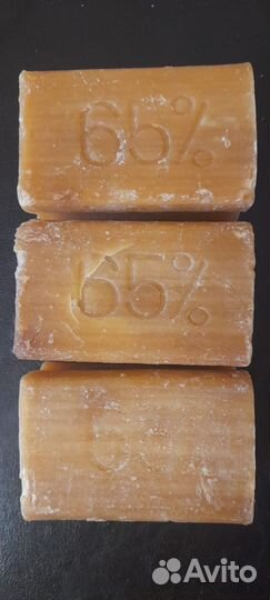 Мыло 95г, хозяйственное 300гр,гост 30266-95