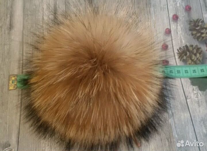 Помпоны меховые на шапки и валеши