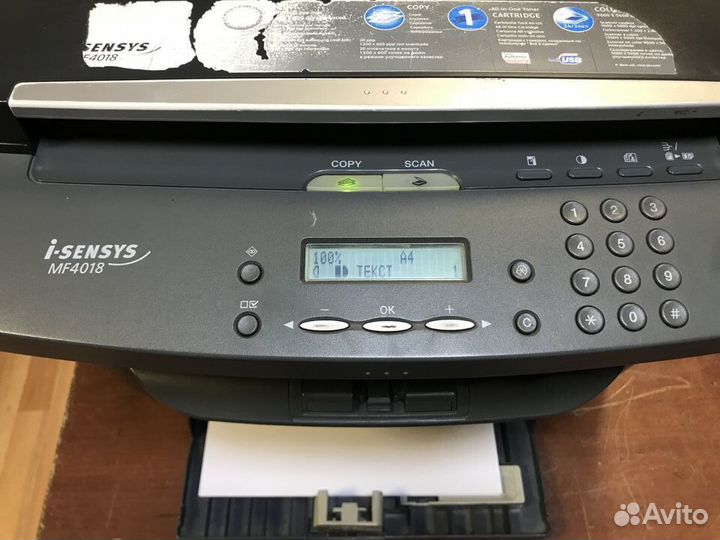 Мфу лазерное Canon MF4018