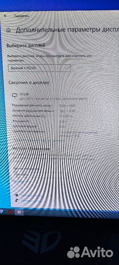 Монитор для компьютера 144 гц