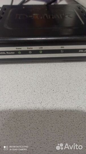 Adsl модем внешний D-Link DSL-2500U/RU