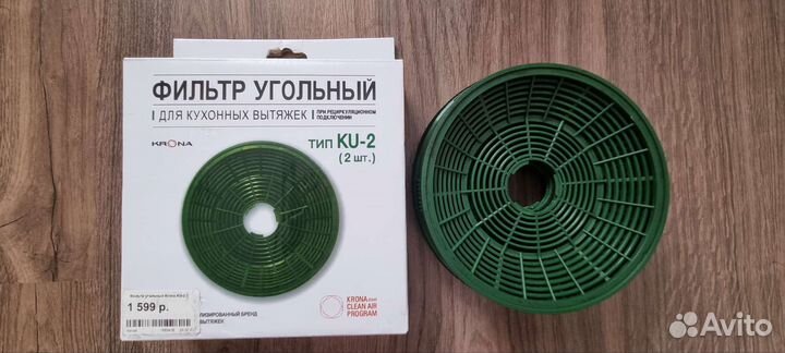 Фильтр для вытяжки krona
