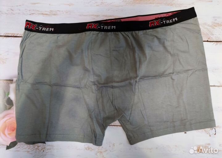 Трусы мужские боксеры 64/66