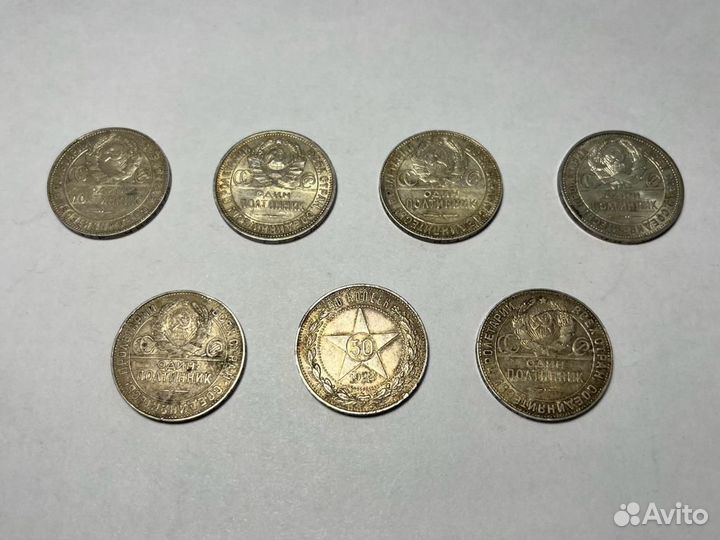 Монета серебряная 