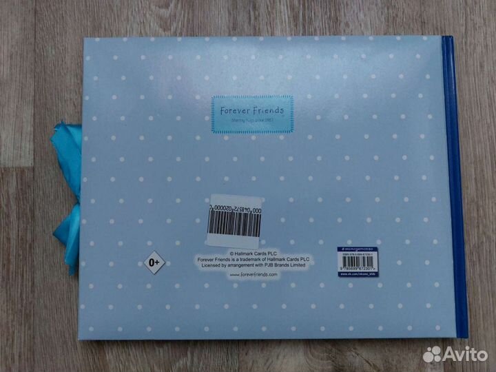 Фотоальбом детский