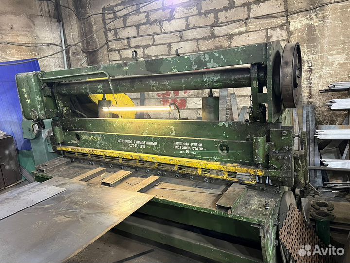 Ножницы гильотинные стд-9Б