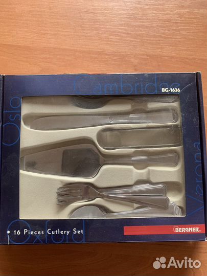 Столовые приборы новые