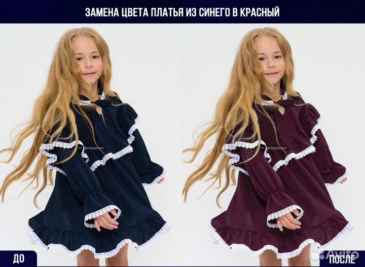 Графический дизайнер для маркетплейсов