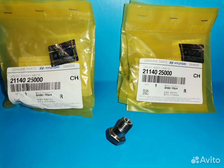 Форсунки маслa G4KD и G4KE 21142-2G000 21140-25000