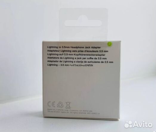 Переходник для iPhone Lightning 3,5мм jack магазин