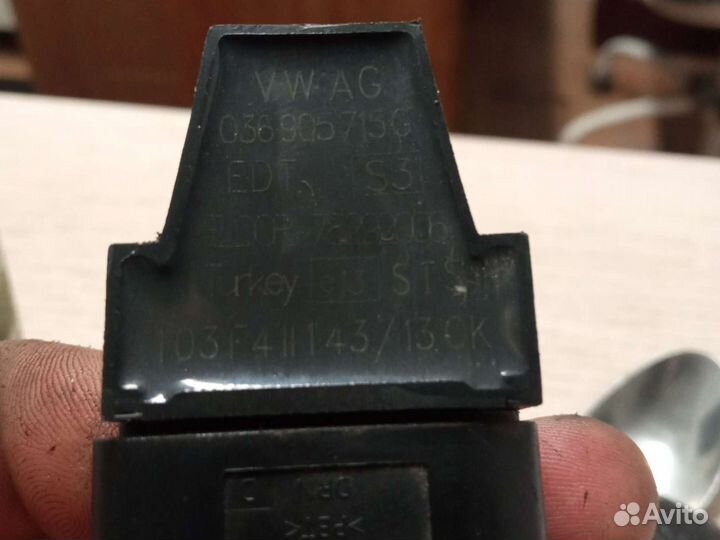 Катушка зажигания 036905715