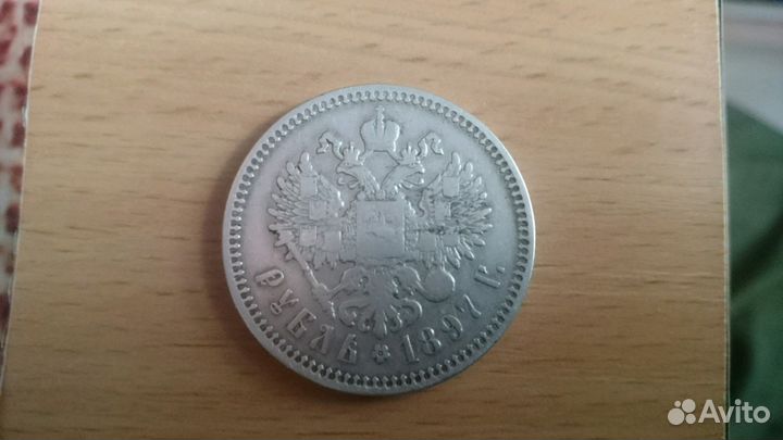 Коллекционирование