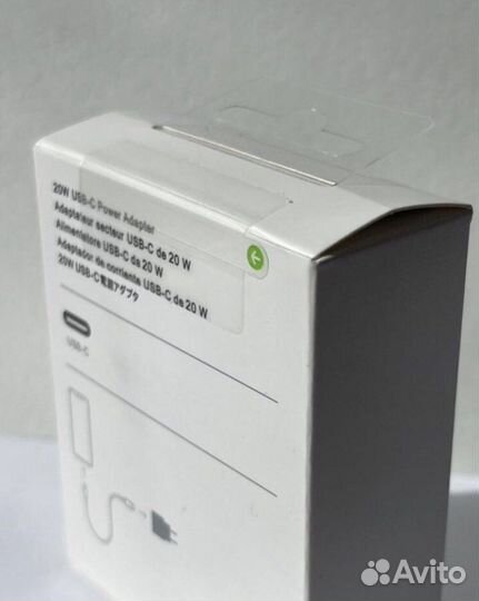 Блок питания apple 20w USB-C