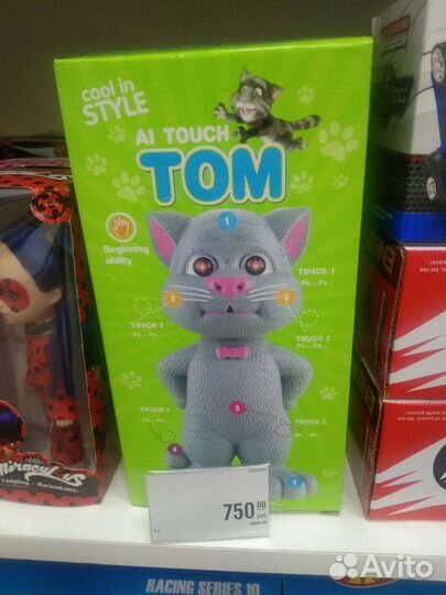 Игрушка говорящий Том