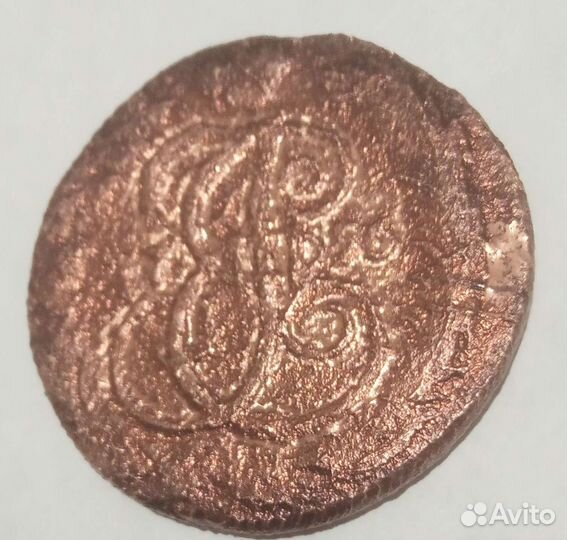 Старинные монеты