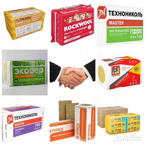 Утеплитель,теплоизоляция,пенополистирол, эпс,ппс купить в ...