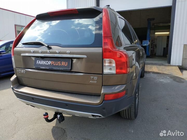 Фаркоп bosal (oris) на volvo XC90 2002–2014