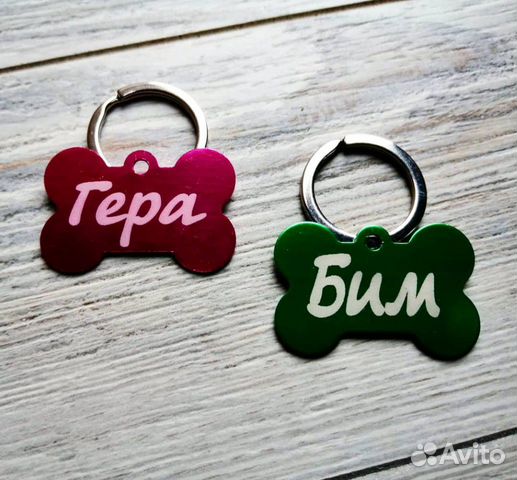 Адресники (Бирки) для собак и кошек