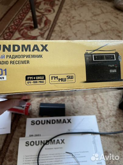 Радиоприемник sm-2601