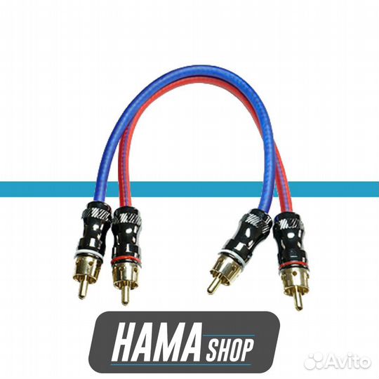 Межблочный кабель RCA Pride Diamond 0.2м