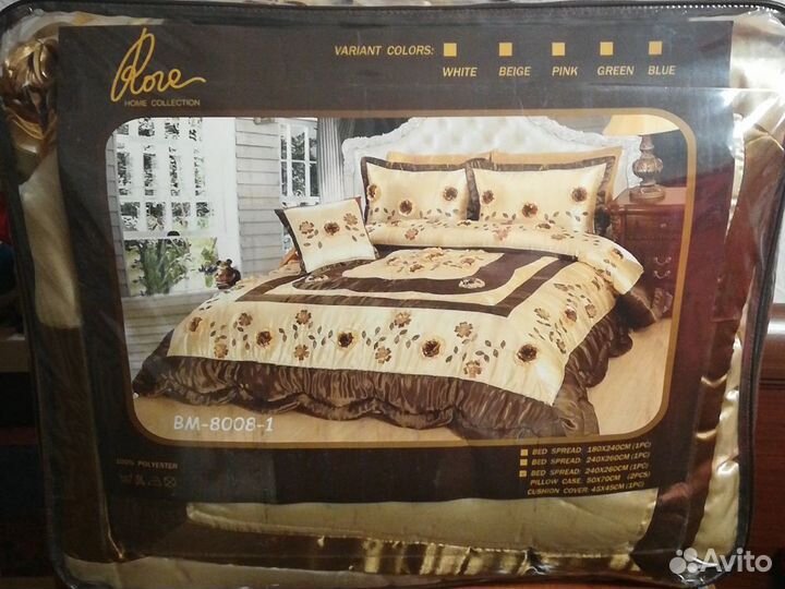 Комплект покрывадо