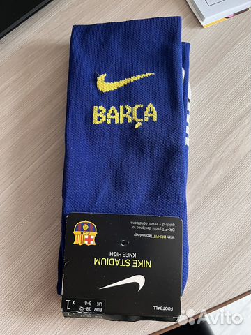 Гольфы спортивные