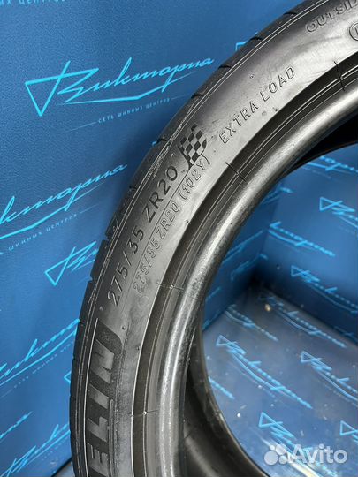 Michelin Pilot Sport 4 S 245/40 R20 и 275/35 R20 102Y