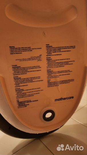 Ванночка для купания, для малышей