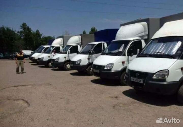 Грузщики, грузоперевозки, грузовое такси