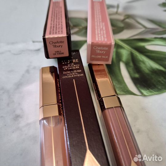 Charlotte tilbury