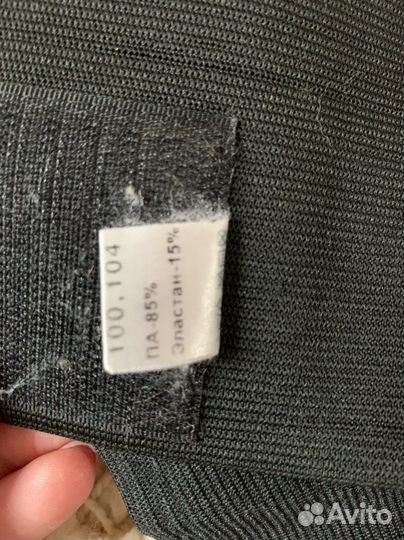 Бандаж для беременных