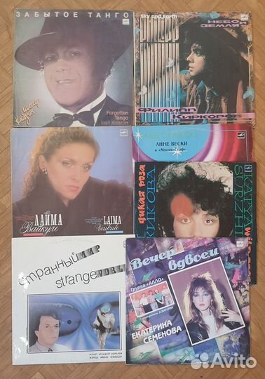 Виниловые пластинки Классика,эстрада СССР 400 штук