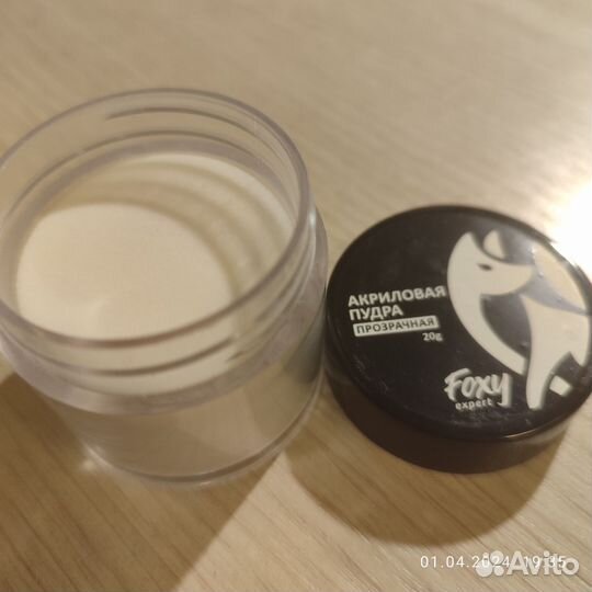 Акриловая пудра для наращивания ногтей