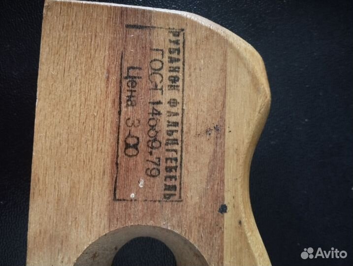 Деревянные рубанки советских времен