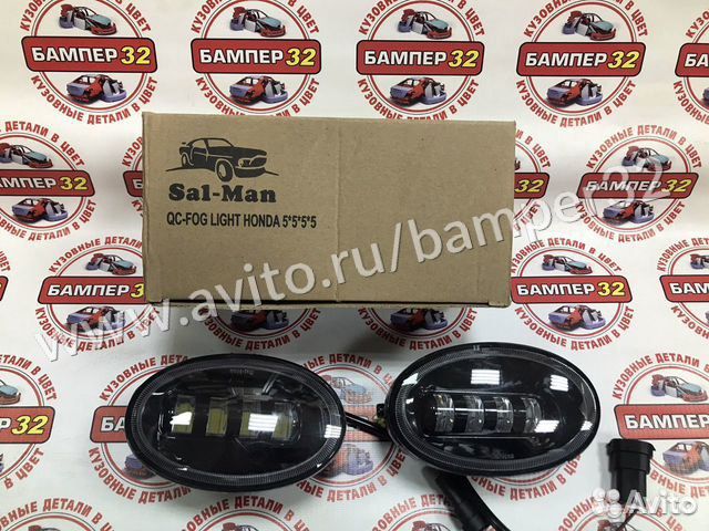 Диодные двухцветные птф SAL-MAN 50W на хонда