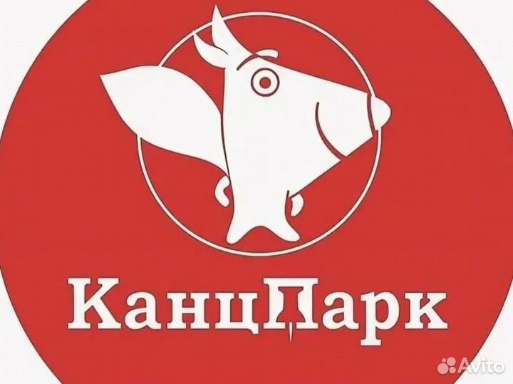 Менеджер по продажам