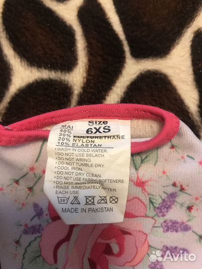 Перчатки велосипедиста