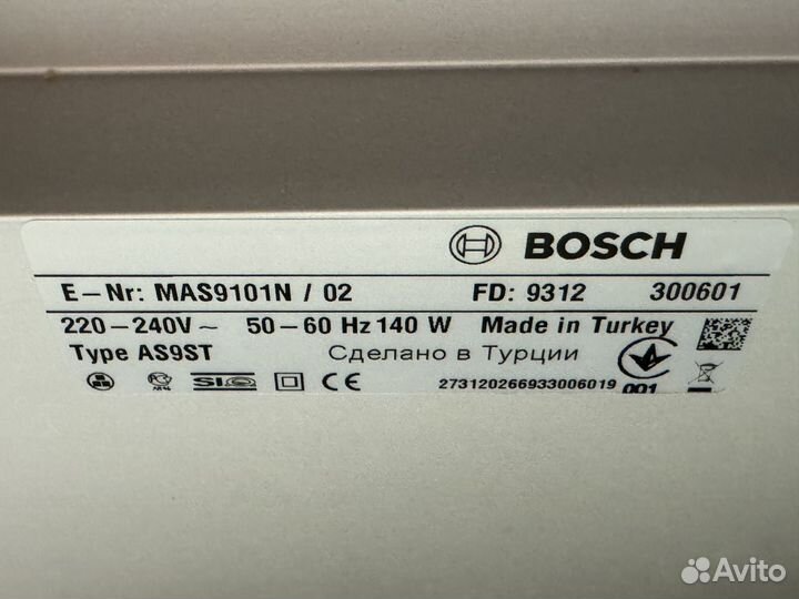 Ломтерезка слайсер bosch MAS9101N/02