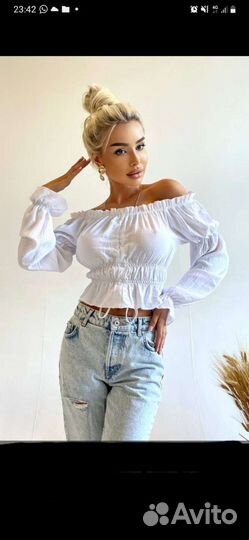 Ковточка новая