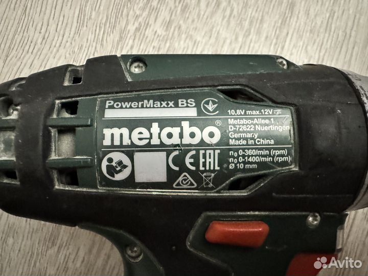 Шуруповерт metabo