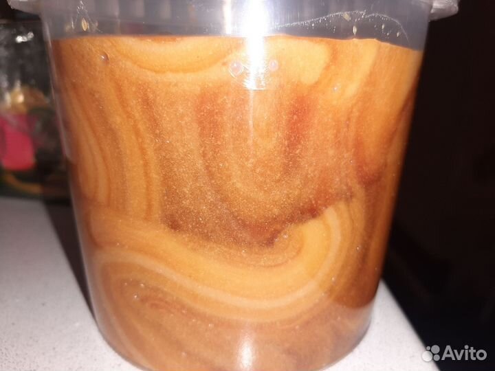 Карамель 1кг