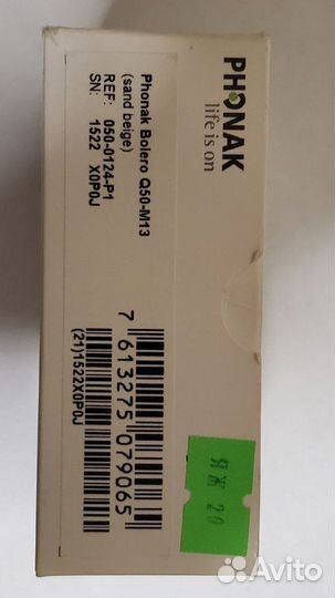 Слуховой аппарат Phonak Bolero Q50-M13