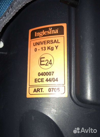 Автомобильное детское кресло