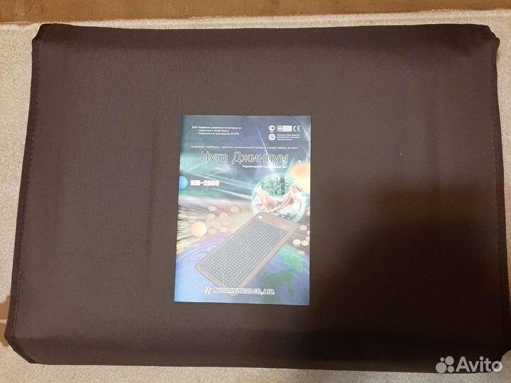 Мат nuga best NM-2500 бу